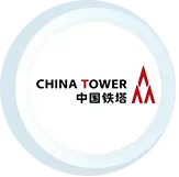 中国铁塔