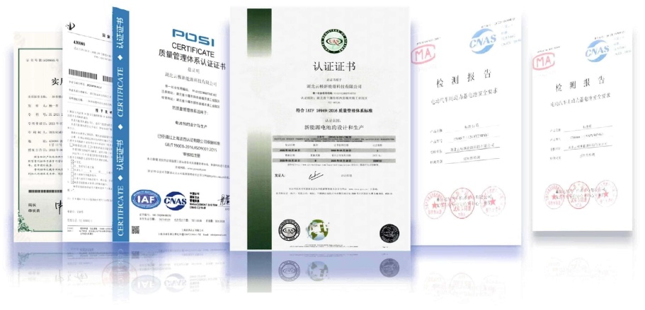 IATF 16949 and quality management system certificates alongside accredited traction-battery safety test reports