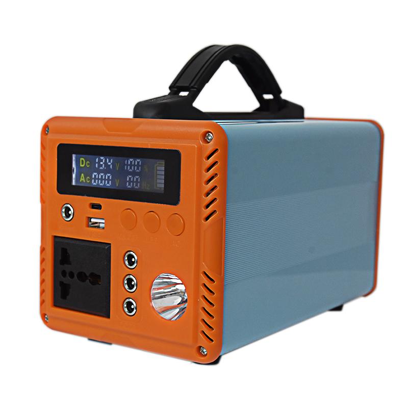 200W LiFePO4 Portable Power Station Home Emergency Solar Generator