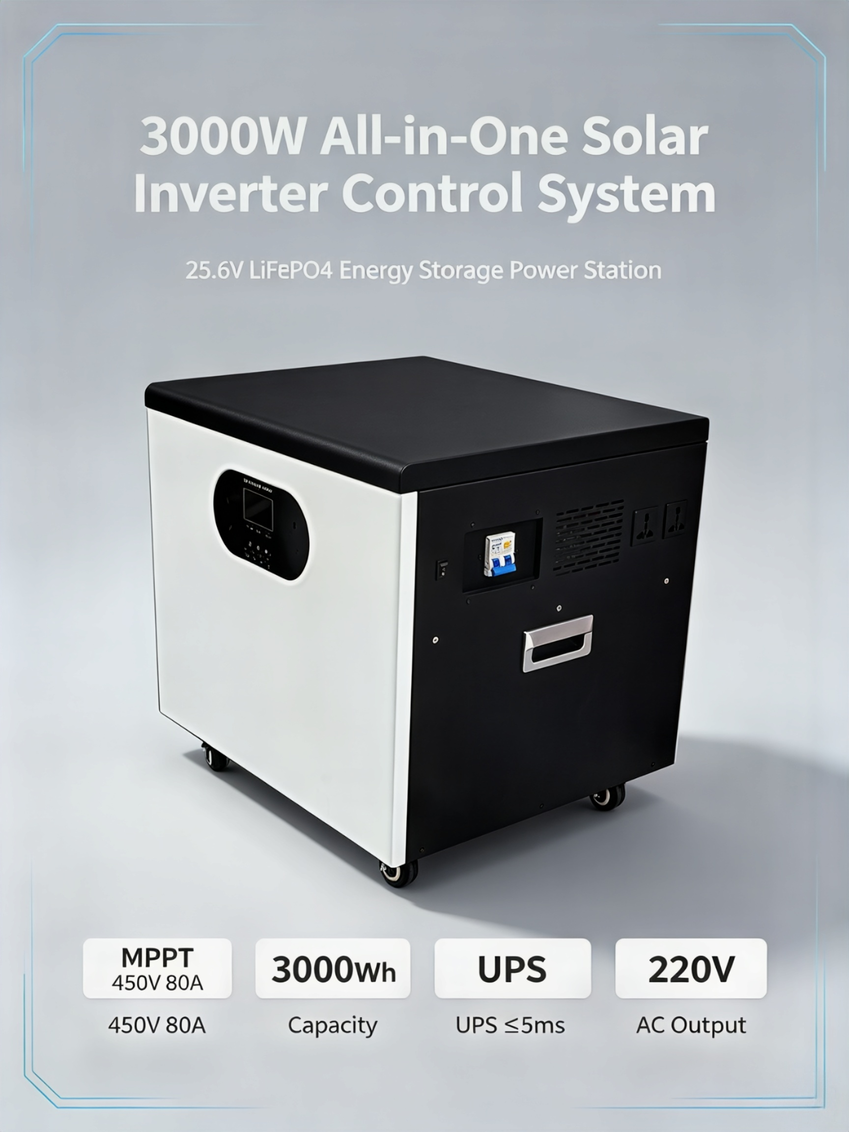 3KW High Frequency Sine Wave Hybrid Inverter