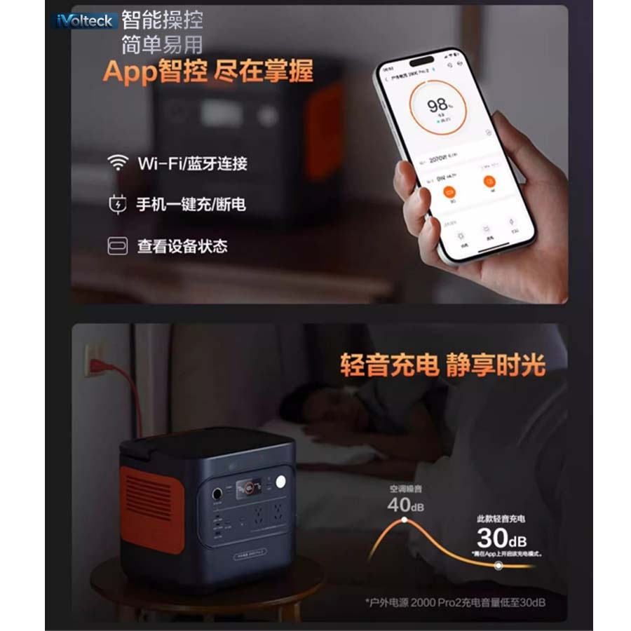 Power Bank Large