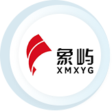 Xiamen Xiangyu Group (XMXYG)