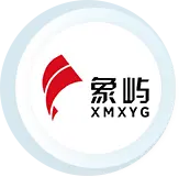 Xiamen Xiangyu Group (XMXYG)